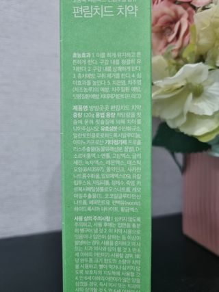 몽스터님이 올린 리뷰 사진 3