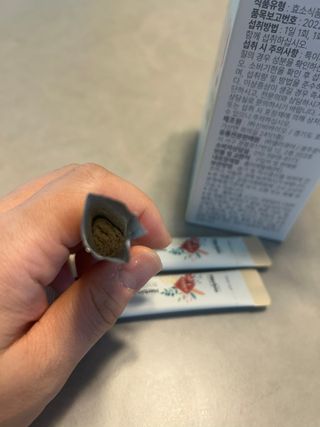 하연님이 올린 리뷰 사진 4