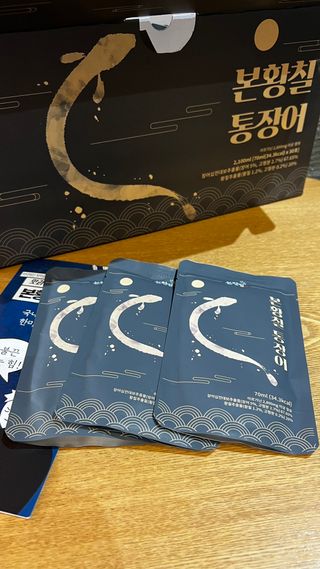 [비린내 완벽제거] 본황칠 통장어 국내산 장어즙 아르기닌 2800mg 장어즙효능 기력보강 — 5점을 준 리뷰어가 2022년 7월 올린 사용 사진