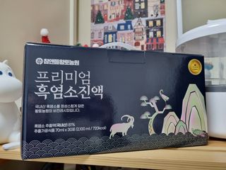 참앤들황토농원 국내산 흑염소를 정성스럽게 담은, 프리미엄 흑염소 진액 70ml x 30포 1박스 — 5점을 준 리뷰어가 2023년 1월 올린 사용 사진