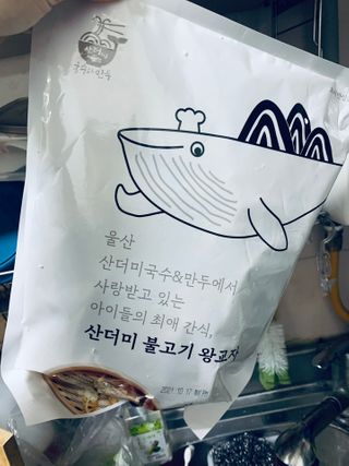 랄라블라블리님이 올린 리뷰 사진 1