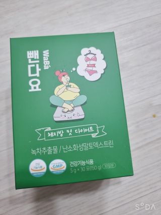 꼬꼬마님이 올린 리뷰 사진 1