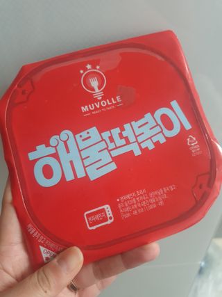 해피해피님이 올린 리뷰 사진 4