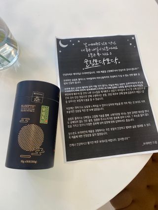 프리마인 자체 기업부설 연구소에서 찾아낸 건강한 수면의 비밀.  슬립토 플러스 30포 — 5점을 준 리뷰어가 2021년 9월 올린 사용 사진