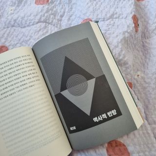 늄늄늄늄늄늄늄님이 올린 리뷰 사진 4