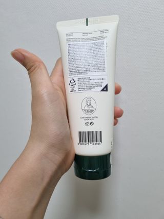 라로지크 X3 리페어 퍼퓸 헤어팩 150mℓ — 5점을 준 리뷰어가 2022년 1월 올린 사용 사진