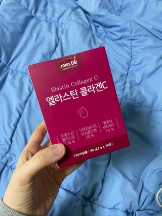 이은영님이 올린 리뷰 사진 1