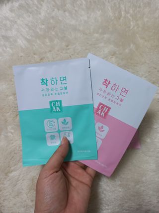 바르다 예민한 그날 따듯한 온기가 필요할 때 CHAK 패치 — 5점을 준 리뷰어가 2021년 12월 올린 사용 사진