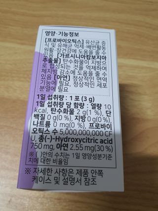 류가린님이 올린 리뷰 사진 3