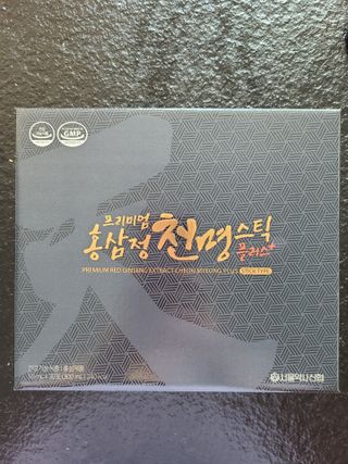 튼튼맘님이 올린 리뷰 사진 1