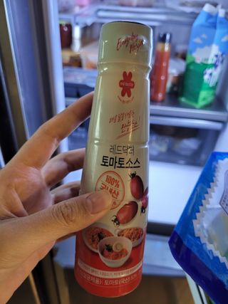 대추님이 올린 리뷰 사진 2