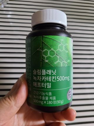 으니님이 올린 리뷰 사진 1