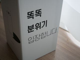 니니닝님이 올린 리뷰 사진 3