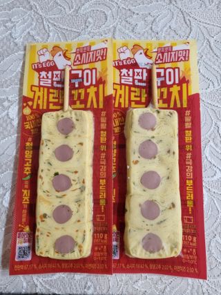풀빛사랑님이 올린 리뷰 사진 2