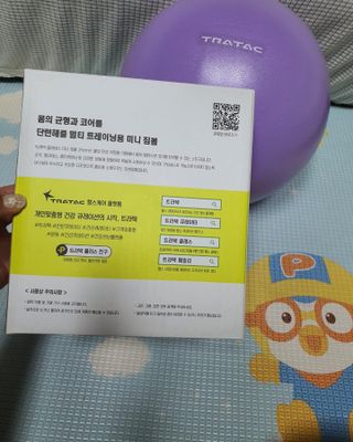 와앙와앙님이 올린 리뷰 사진 3