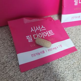Susu님이 올린 리뷰 사진 1