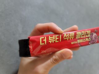 아기천사새오닝님이 올린 리뷰 사진 1