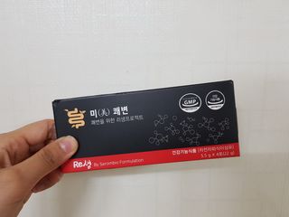새롬바이오 리생 [미쾌변] 차전자피 식이섬유 건강기능식품 3팩 — 4점을 준 리뷰어가 2021년 6월 올린 사용 사진