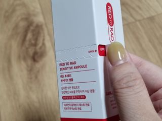 레드투래드 센서티브 어메이징 앰플 30ml — 5점을 준 리뷰어가 2021년 11월 올린 사용 사진
