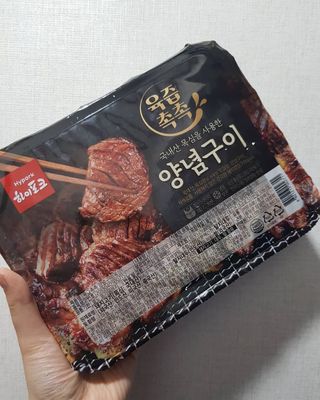 어니부기부기님이 올린 리뷰 사진 1
