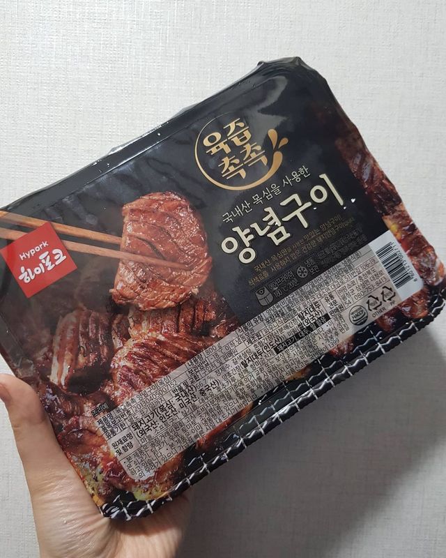 육즙촉촉 양념목살 리뷰 사진