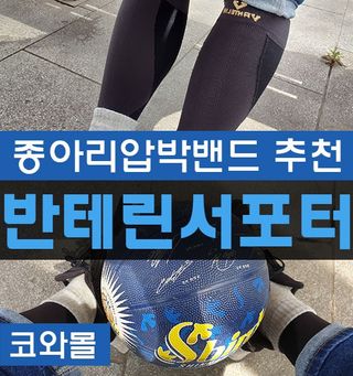 미니러브님이 올린 리뷰 사진 1