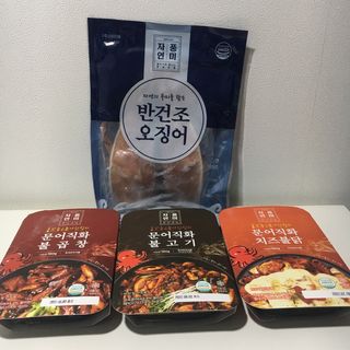 케이트25님이 올린 리뷰 사진 1