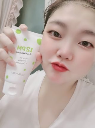 똘채융❤님이 올린 리뷰 사진 3