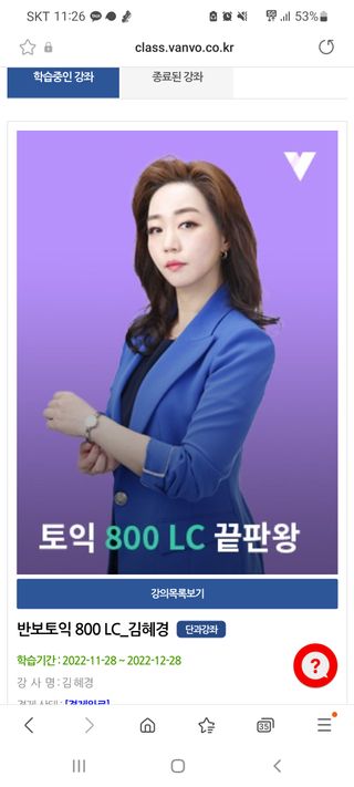 얌야미님이 올린 리뷰 사진 2