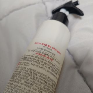 [후르디아] 등드름 잡는 바디 미스트 2개 세트 — 2점을 준 리뷰어가 2021년 6월 올린 사용 사진