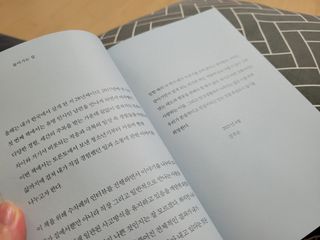 망고진님이 올린 리뷰 사진 2