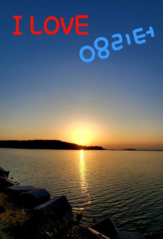 은지님이 올린 리뷰 사진 3