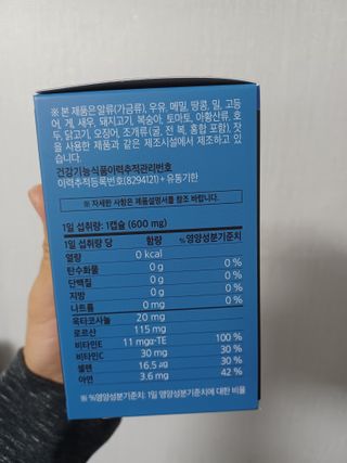 유나대디 임정환님이 올린 리뷰 사진 3