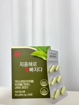 클린24시간 지중해로 쏙빠지다 1SET (800mg*60정) — 5점을 준 리뷰어가 2022년 12월 올린 사용 사진