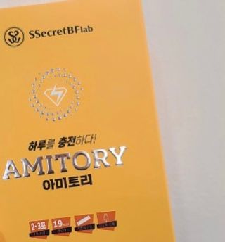 주식회사 씨크릿비에프랩 마시는 아미노산 아미토리 열대과일맛 14포 [1포, 5g / 보틀증정] — 5점을 준 리뷰어가 2022년 12월 올린 사용 사진