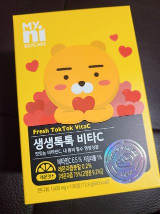 으싯님이 올린 리뷰 사진 2