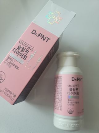 닥터피엔티 [Dr.PNT] 하루 2알로 건강한 다이어트! 한겨울에도 체지방만 쏙~ 슬림핏 다이어트 — 5점을 준 리뷰어가 2023년 4월 올린 사용 사진