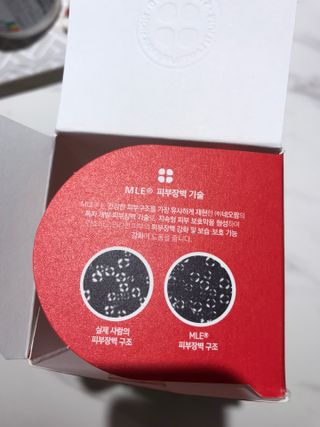 다히님이 올린 리뷰 사진 2