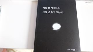 소원구르밍님이 올린 리뷰 사진 1