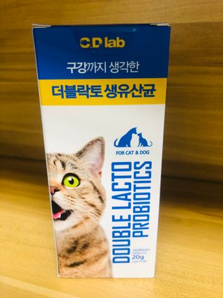 씨디랩 구강에서 장까지 한 번에 관리하는 더블락토 강아지 고양이 유산균 — 5점을 준 리뷰어가 2021년 6월 올린 사용 사진