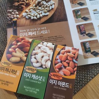 짜먹는 이지견과 짜먹는 이지아몬드, 짜먹는 이지허니피넛, 짜먹는 이지캐슈넛 각 10g X  10포 — 5점을 준 리뷰어가 2021년 2월 올린 사용 사진