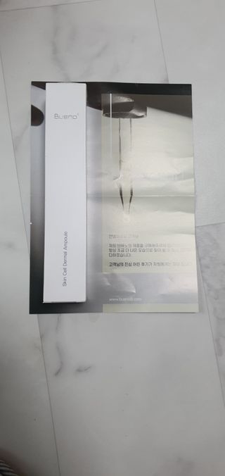 브에노 스킨셀 더마 앰플 — 5점을 준 리뷰어가 2021년 6월 올린 사용 사진