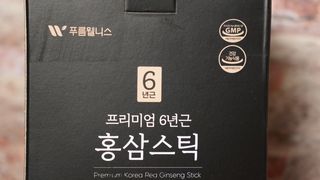 [푸름웰니스] 프리미엄 6년근 홍삼스틱 3mg x 100포 — 5점을 준 리뷰어가 2022년 3월 올린 사용 사진