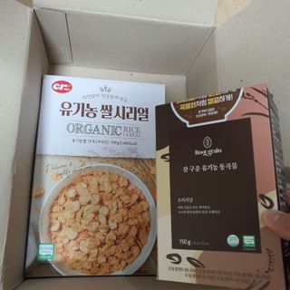 씨알푸드 유기농 쌀 시리얼 390g + 갓 구운 유기농 발아통곡물 150g — 5점을 준 리뷰어가 2022년 1월 올린 사용 사진