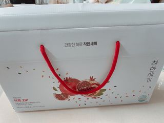 ejejejluv님이 올린 리뷰 사진 4