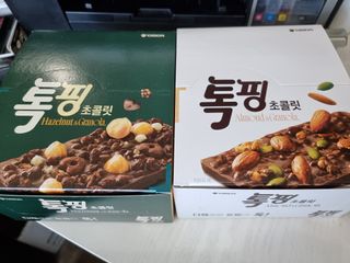 믱믱님이 올린 리뷰 사진 4