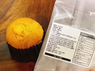 사남매맘님이 올린 리뷰 사진 4