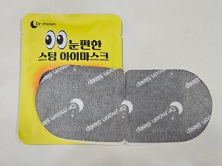 바울님이 올린 리뷰 사진 2