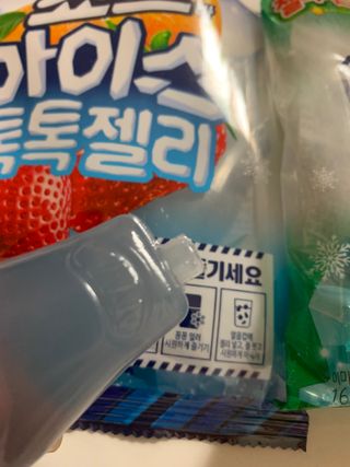 롯데제과 죠스바 아이스 톡톡 젤리 — 5점을 준 리뷰어가 2021년 10월 올린 사용 사진