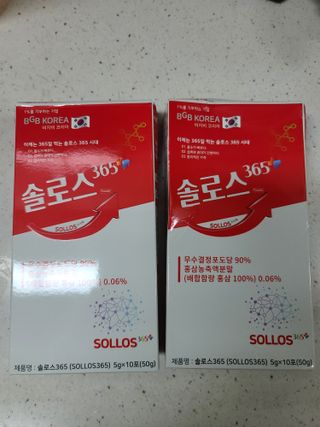 다솜이마마님이 올린 리뷰 사진 1
